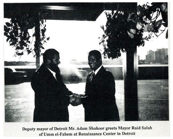Muslim Mayor From Israel…