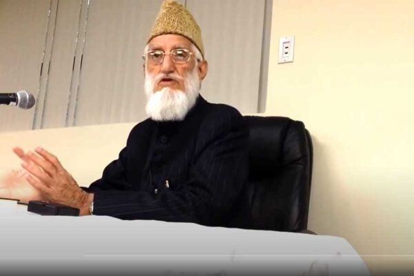 Interview with Sh. Mohammad Yusuf Islahi