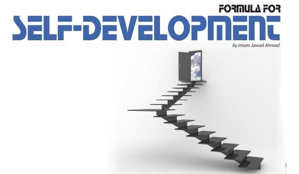Formula for Self Development