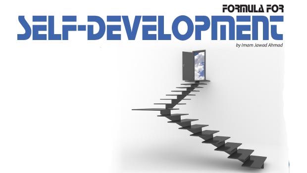 Formula for Self Development