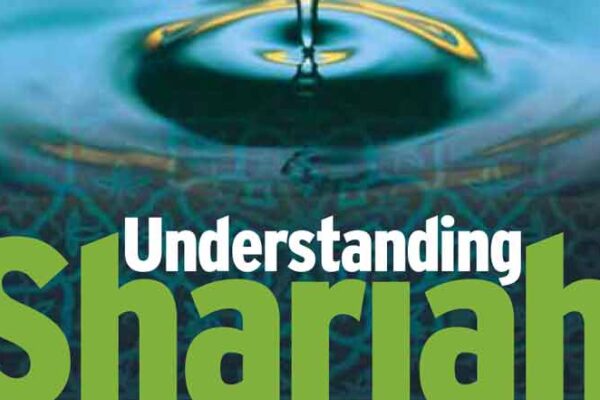 Understanding Shariah Law
