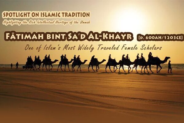 Fatimah bint Sa’d al Khayr