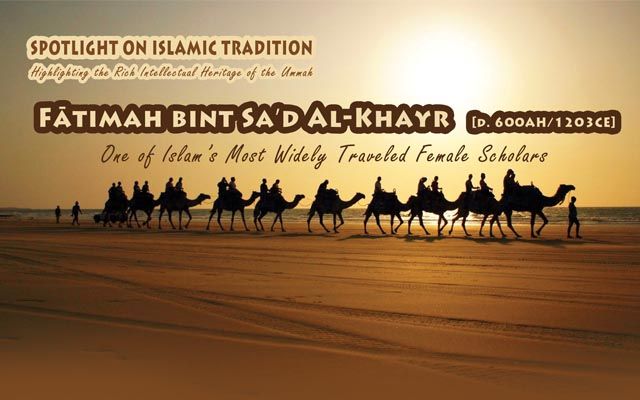 Fatimah bint Sa’d al Khayr