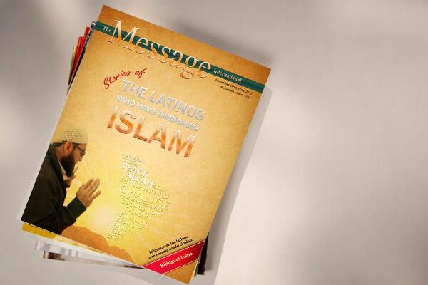 Spanish: Nuestro papel colectivo en el dawah en español