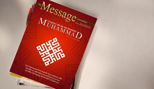 Editorial: Clearing the Air and Knowing Muhammad (pbuh)