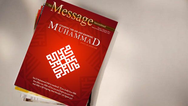 Editorial: Clearing the Air and Knowing Muhammad (pbuh)