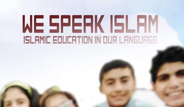 We Speak Islam – Education in Spanish Language