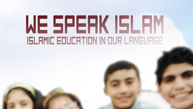 We Speak Islam – Education in Spanish Language