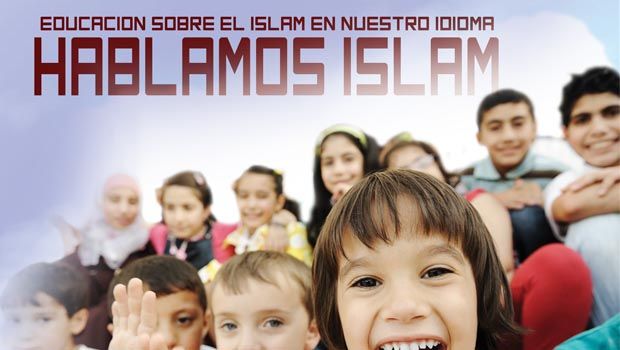 Educacion sobre el Islam en nuestro idioma – Hablamos Islam