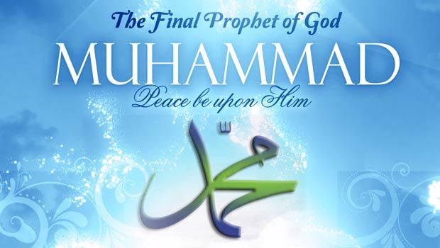 The Final Prophet of God: Muhammad (pbuh)