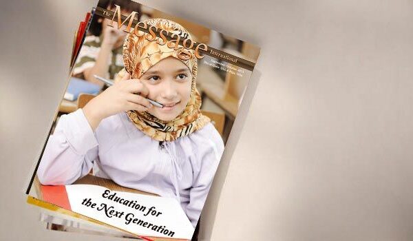 Education for the Next Generation