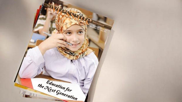 Education for the Next Generation