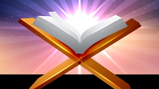 The Qur’anic Perspective on Interfaith Dialogue