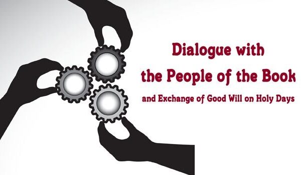 Dialogue with the People of the Book