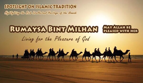 Rumaysa bint Milhan