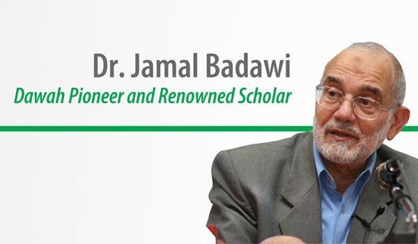 A Quest for Understanding  the Islamic Moral Code