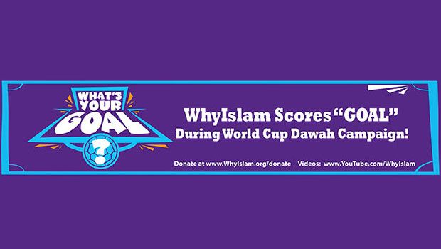 WhyIslam Scores “GOAL”