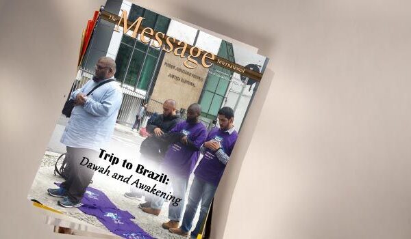 Dawah Campaign in Brazil:  Important Lessons