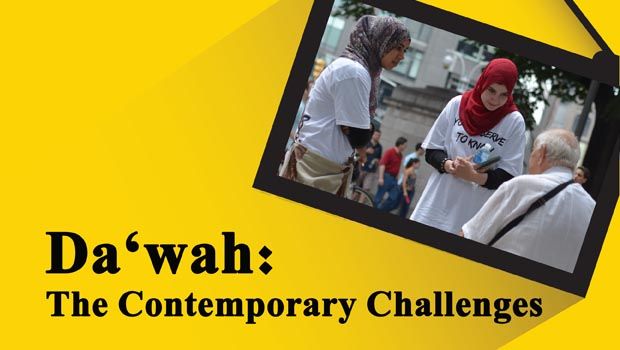 Dawah: The Contemporary Challenges