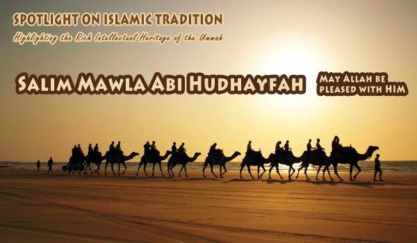 Salim Mawlah Abi Hudayfah
