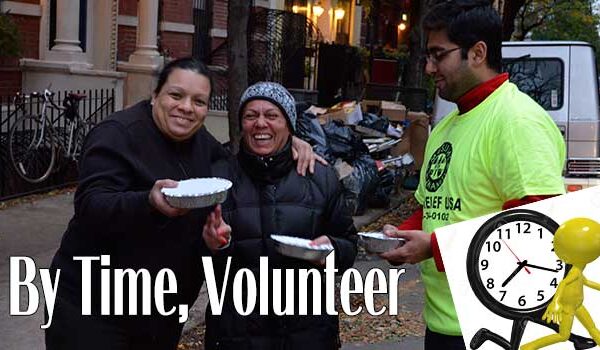 By Time, Volunteer