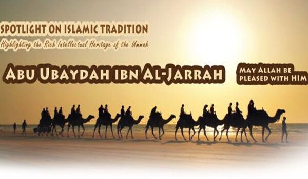 Abu Ubaydah ibn Al-Jarrah