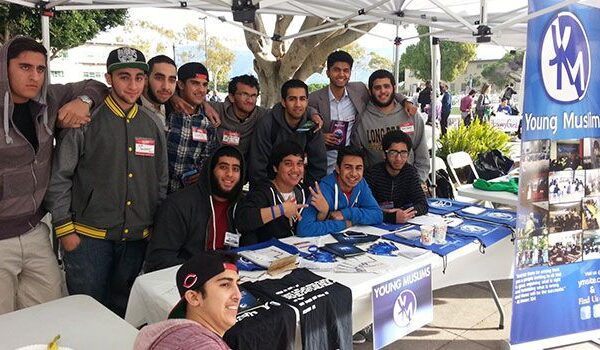 Mutual Relations of Volunteers on the Path of Allah