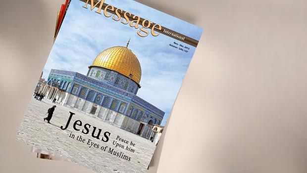 Jesus in the Eyes of Muslims