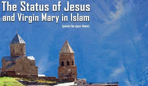 Jesus and the Virgin Mary in Islam