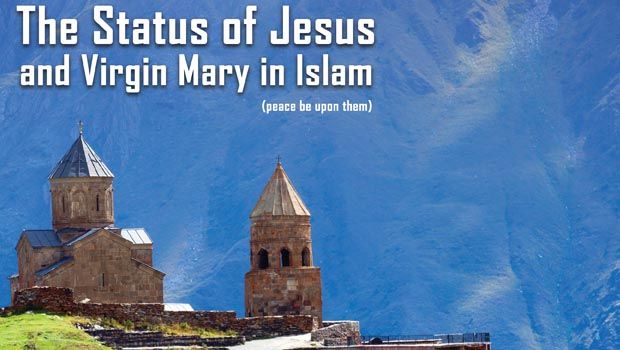 Jesus and the Virgin Mary in Islam