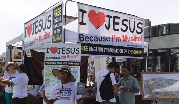 Loving Jesus—An Article of Faith in Islam