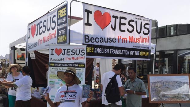 Loving Jesus—An Article of Faith in Islam