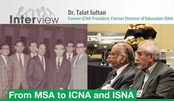 Interview: From MSA to ICNA and ISNA