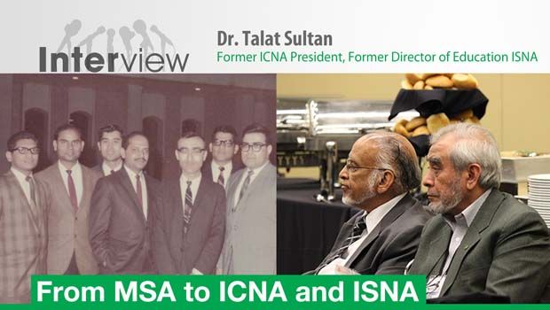 Interview: From MSA to ICNA and ISNA