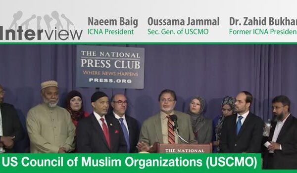 Interview: US Council of Muslim Organizations (USCMO)