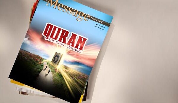 Quran: The Divine Guidance