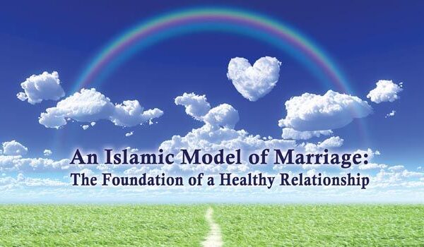 An Islamic Model of Marriage