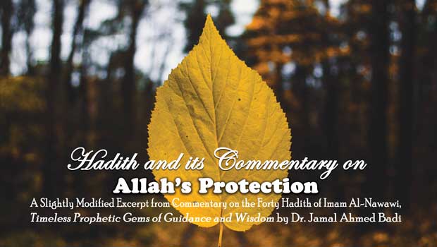 Hadith 19 — Allah’s Protection