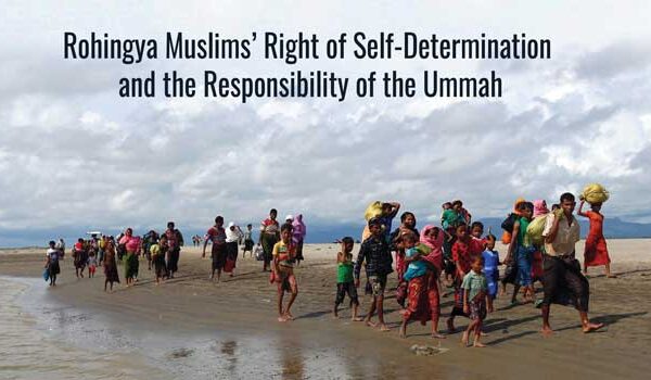 Rohingya Muslims