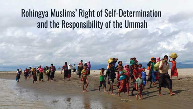 Rohingya Muslims