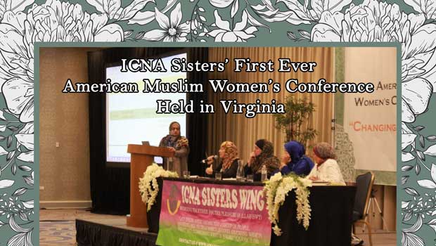 Amerian Muslim Women’s Conference