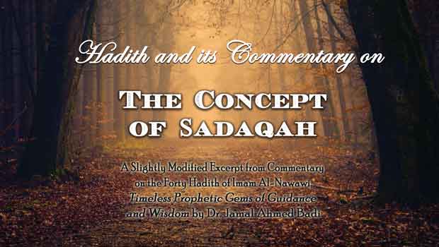 Hadith 25 — The Concept of Sadaqah