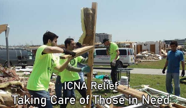 TAKING CARE OF THOSE IN NEED