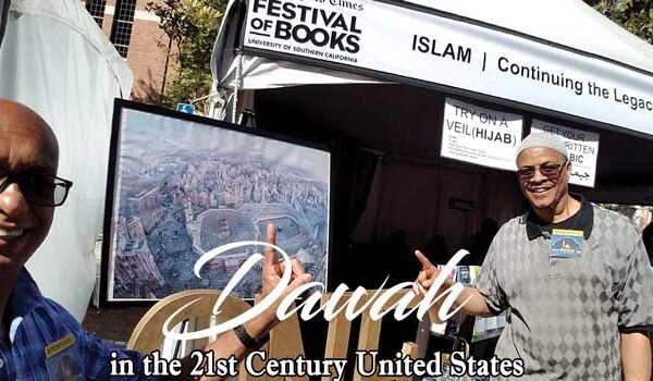 Dawah in the 21st Century United States