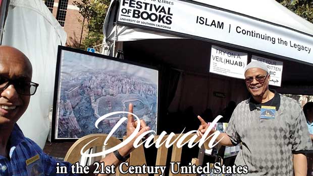 Dawah in the 21st Century United States