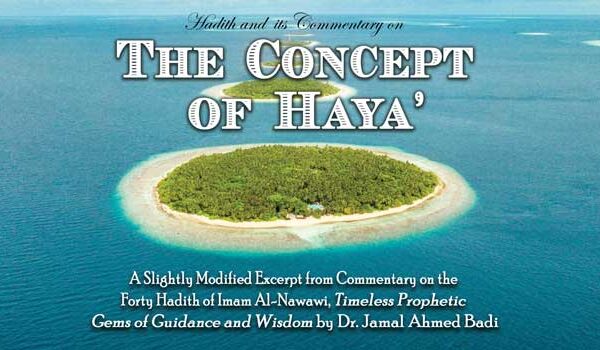 Hadith 20 — The Concept of Haya’