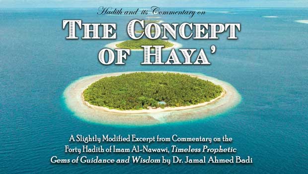 Hadith 20 — The Concept of Haya’