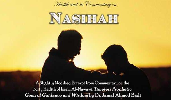 Hadith7 — Nasihah