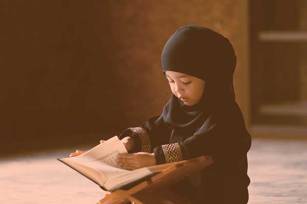Establishing a Strong Relationship with the Qur’an