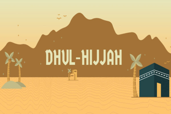 Eid al-Adha: A Reminder About Sacrifice, Both Great and Small